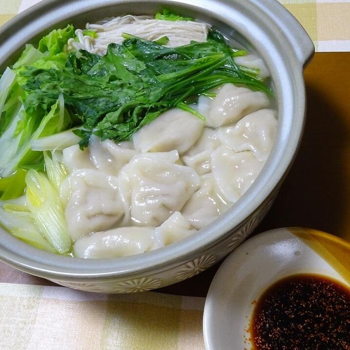 あっさり!水餃子鍋